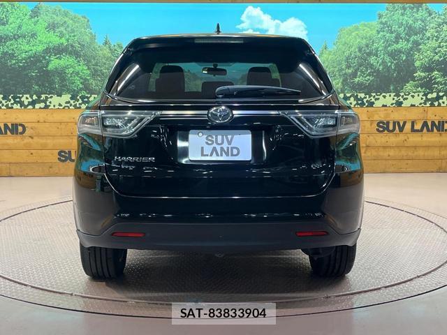 Toyota HARRIER 2017-03 8867081-14