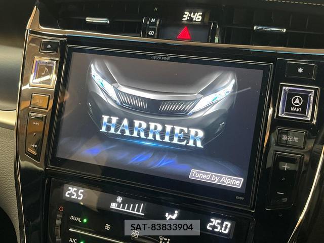 Toyota HARRIER 2017-03 8867081-2