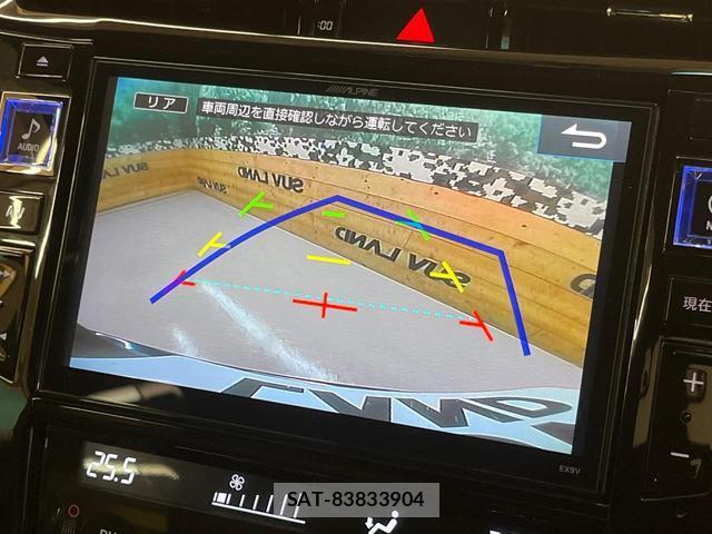 Toyota HARRIER 2017-03 8867081-3