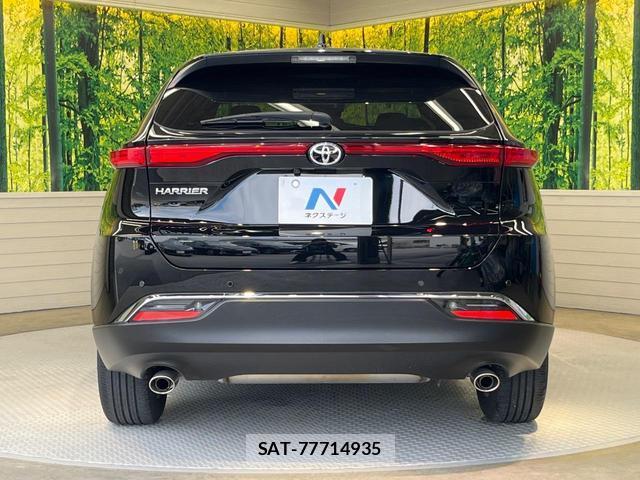 Toyota HARRIER 2025-01 8867179-14