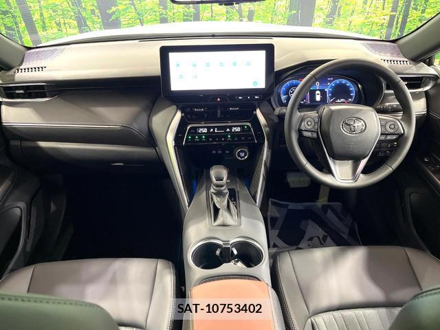 Toyota HARRIER 2024-07 8867240-1