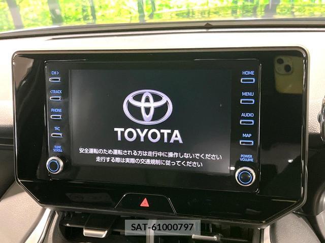 Toyota HARRIER 2021-01 8867257-3