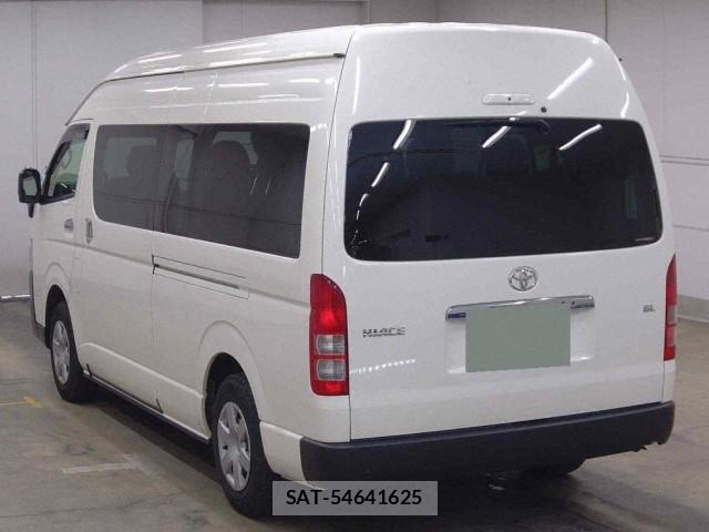 Toyota HIACE COMMUTER 2024-04 8865540-1