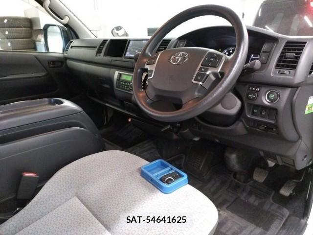 Toyota HIACE COMMUTER 2024-04 8865540-3