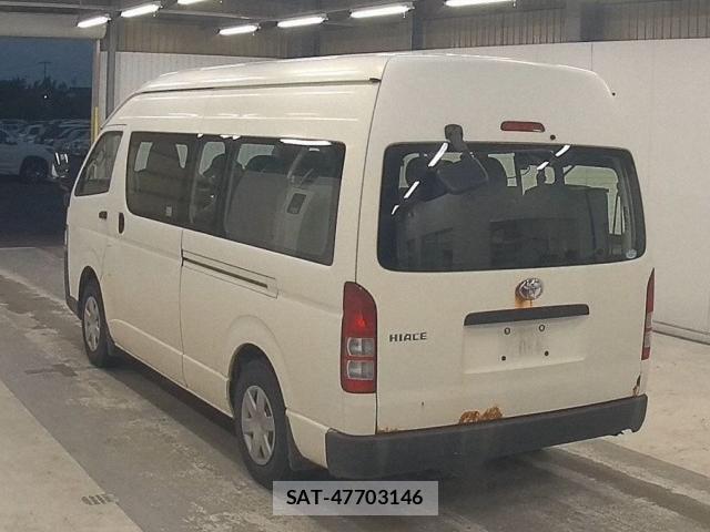 Toyota HIACE COMMUTER 2014-07 8865552-1