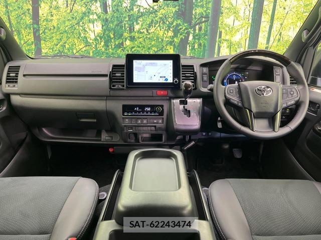Toyota HIACE VAN 2026-05 8865382-1