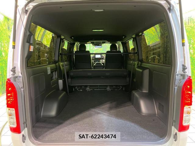 Toyota HIACE VAN 2026-05 8865382-10