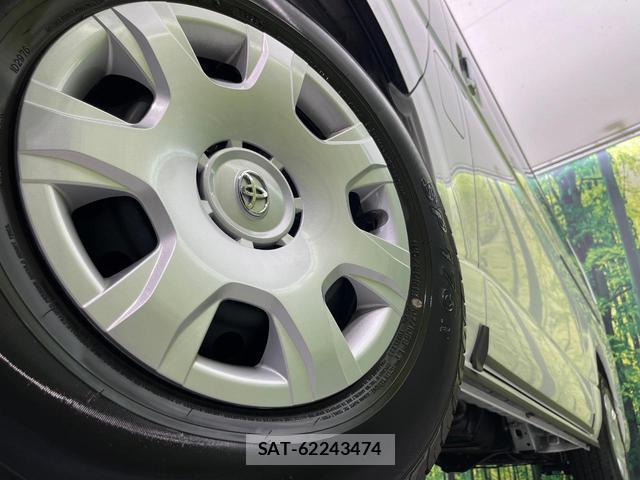 Toyota HIACE VAN 2026-05 8865382-12