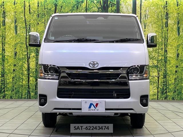 Toyota HIACE VAN 2026-05 8865382-13