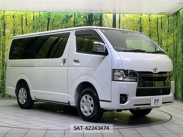 Toyota HIACE VAN 2026-05 8865382-15