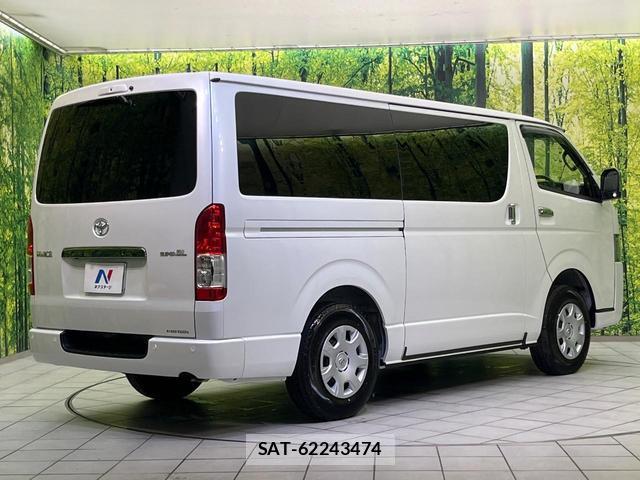 Toyota HIACE VAN 2026-05 8865382-16