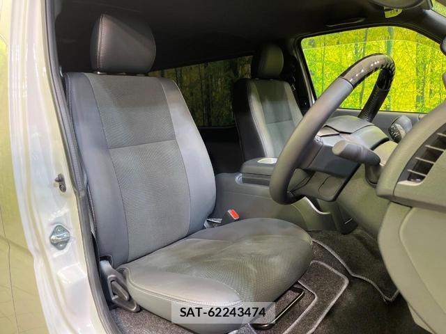 Toyota HIACE VAN 2026-05 8865382-7