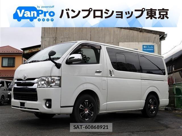 Toyota HIACE VAN 2019-11 8865391-0
