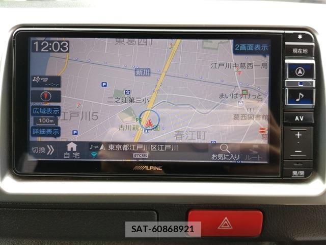 Toyota HIACE VAN 2019-11 8865391-13