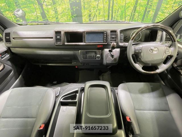 Toyota HIACE VAN 2025-07 8865567-1