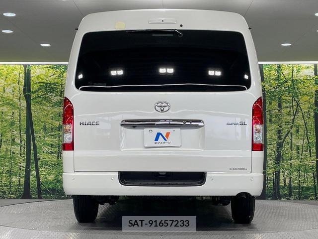 Toyota HIACE VAN 2025-07 8865567-14