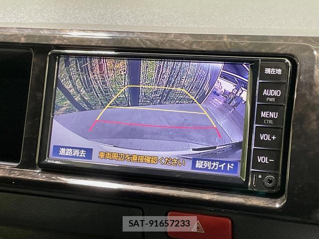 Toyota HIACE VAN 2025-07 8865567-4