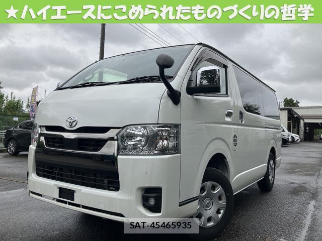 Toyota HIACE VAN 2023-01 8866162-0