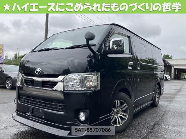 Toyota HIACE VAN 2021-09 8866163-0