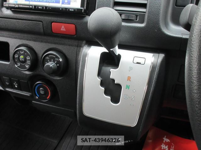 Toyota HIACE VAN 2023-10 8866717-19