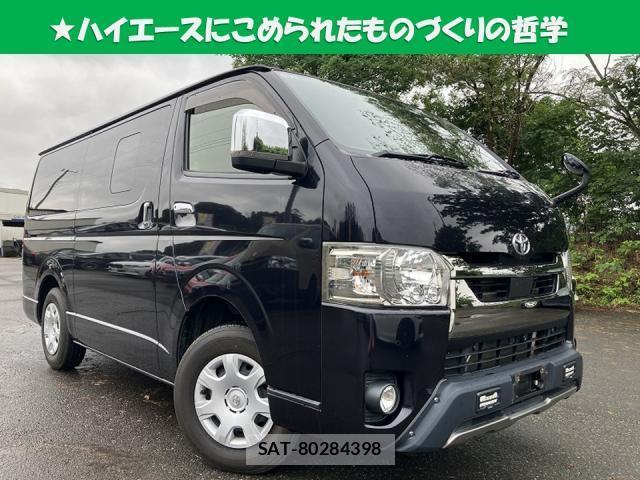 Toyota HIACE VAN 2020-08 8866884-0