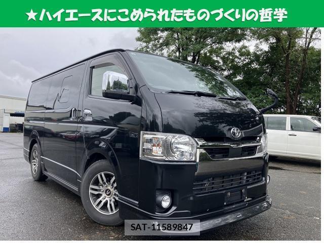 Toyota HIACE VAN 2021-09 8866885-0