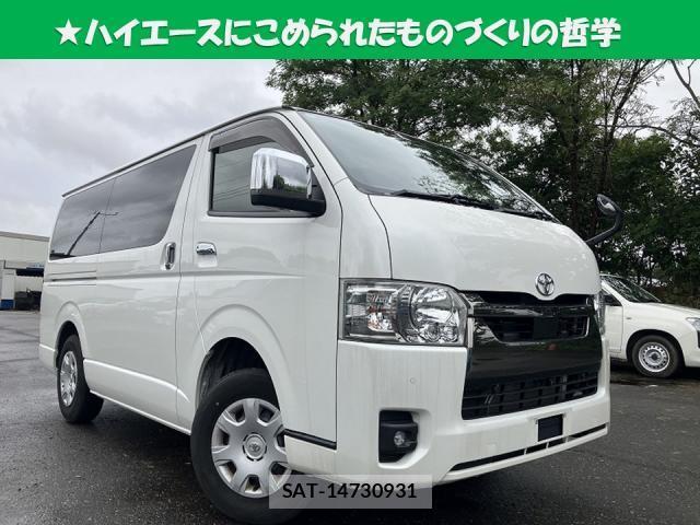 Toyota HIACE VAN 2023-01 8866886-0