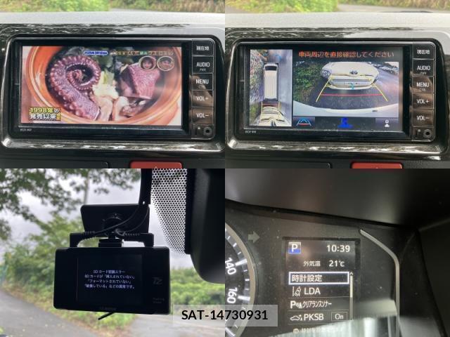 Toyota HIACE VAN 2023-01 8866886-7
