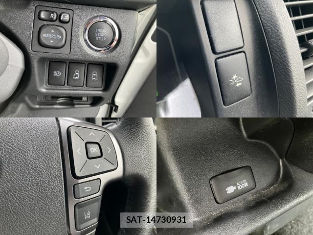 Toyota HIACE VAN 2023-01 8866886-8