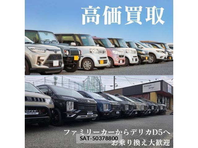 Toyota HIACE WAGON 2026-06 8866356-16