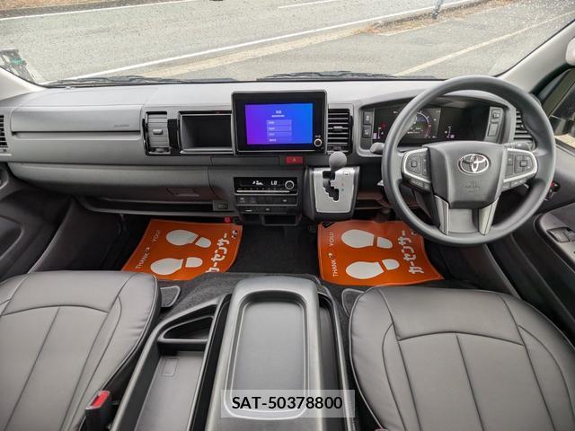 Toyota HIACE WAGON 2026-06 8866356-2