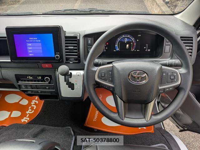 Toyota HIACE WAGON 2026-06 8866356-6