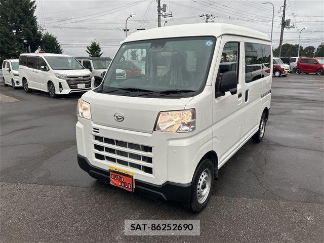 Daihatsu HIJET CARGO 2026-03 8865697-1