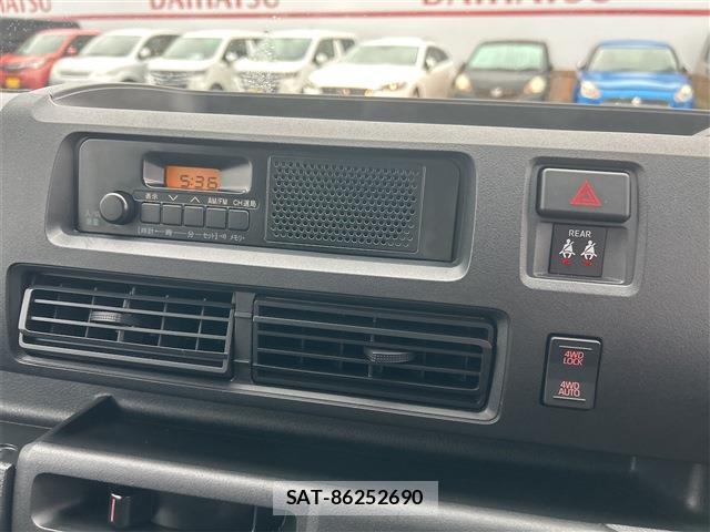Daihatsu HIJET CARGO 2026-03 8865697-17