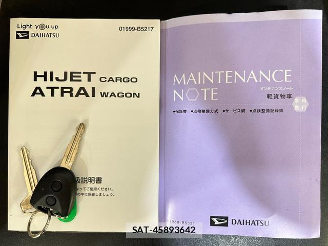 Daihatsu HIJET CARGO 2021-04 8866709-10