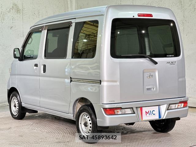 Daihatsu HIJET CARGO 2021-04 8866709-14
