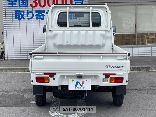 Daihatsu HIJET TRUCK 2021-09 8865403-13