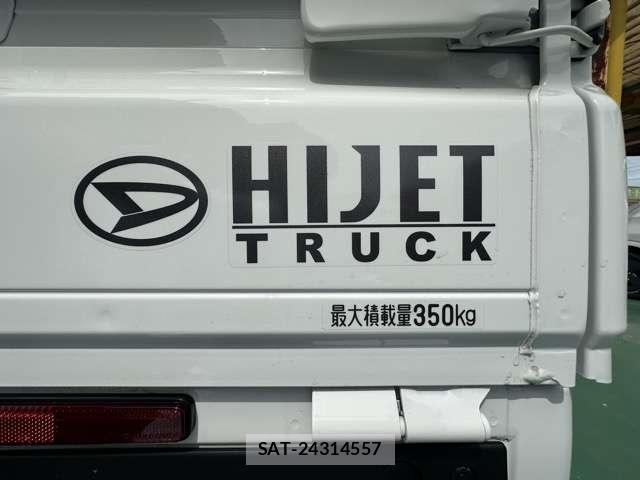 Daihatsu HIJET TRUCK 2025-10 8866586-13