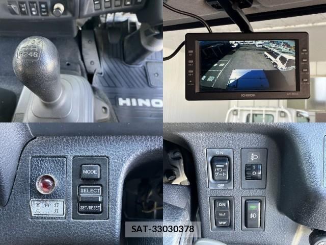 Hino RANGER 2017-06 8866546-10
