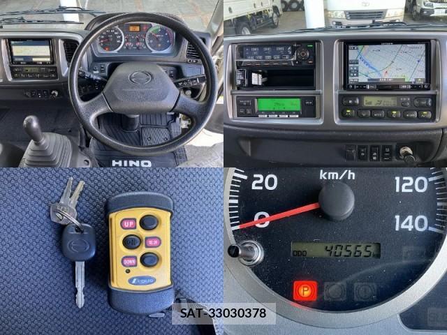 Hino RANGER 2017-06 8866546-11