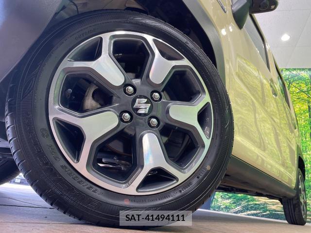 Suzuki HUSTLER 2023-02 8866737-13