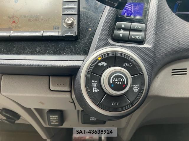 Honda INSIGHT 2009-08 8865862-10