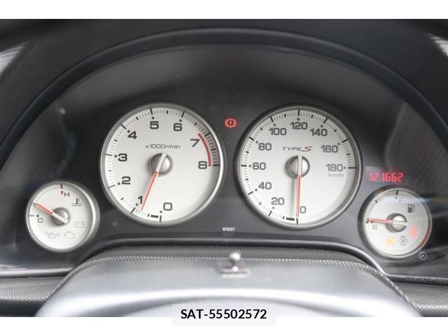 Honda INTEGRA 2006-03 8866300-4