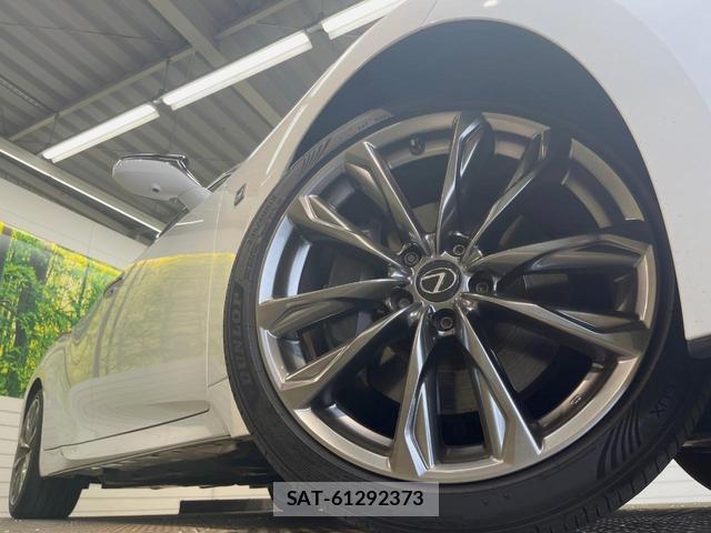 Lexus IS 2021-04 8865312-12