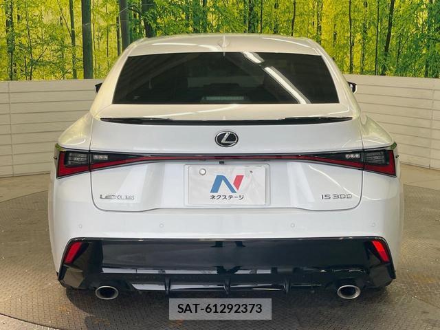 Lexus IS 2021-04 8865312-14