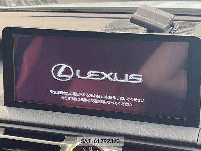 Lexus IS 2021-04 8865312-2