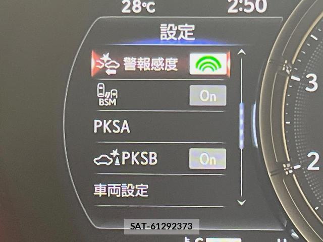 Lexus IS 2021-04 8865312-4
