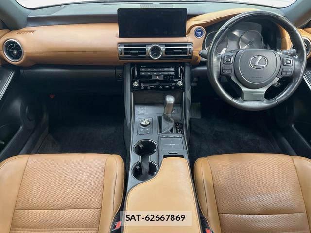 Lexus IS 2022-05 8865315-1