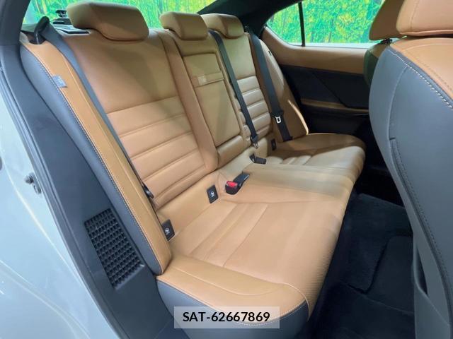 Lexus IS 2022-05 8865315-11