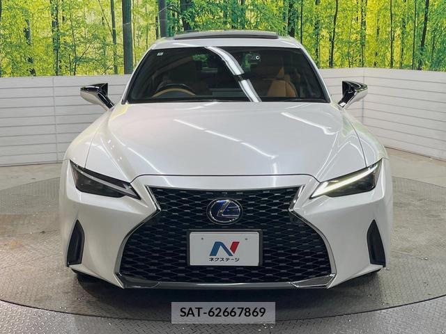 Lexus IS 2022-05 8865315-15